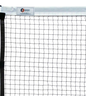 filet-de-badminton-competition-FFBaD.jpg